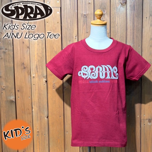 SPRAY Original Kids AINU Logo Tee