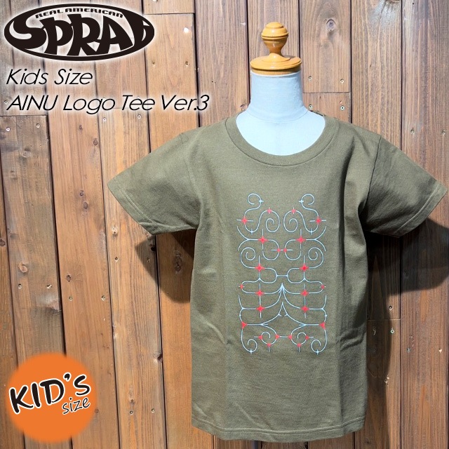 SPRAY Original Kids AINU Logo Tee 3