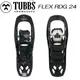 ��TUBBS�� ���֥� ��FLEX RDG 24�� �Хå�����ȥ꡼ ���Ρ����塼