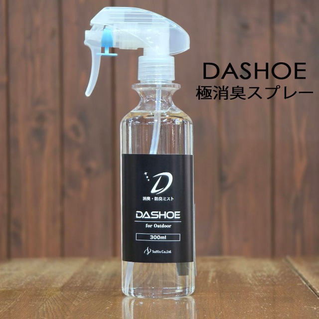 DASHOE for Outdoor 300ml �ý����ץ졼
