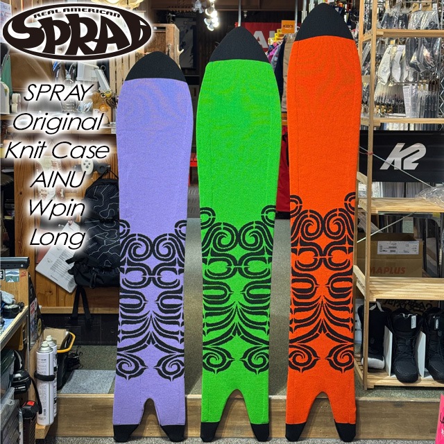 SPRAY Original Knit Case AINU ���֥�ԥ� ����-Wpin Long-