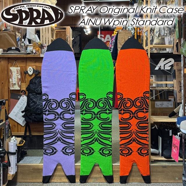 SPRAY Original Knit Case AINU ���֥�ԥ� �����������-Wpin Standard-
