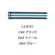 �����Х��Caravan�� �ƥ󥷥�󥹥ȥ�å� 500mm ��Tension Strap��0103003