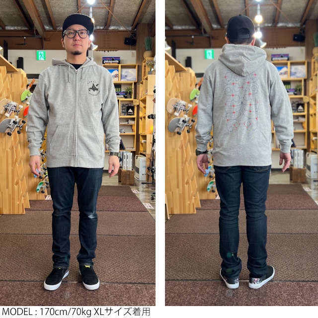 SPRAY Original Zip Up Parka