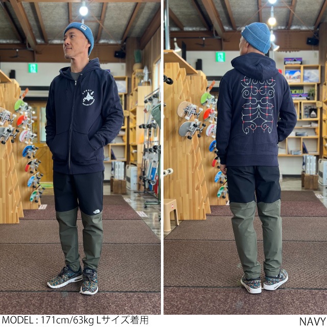 SPRAY Original Zip Up Parka