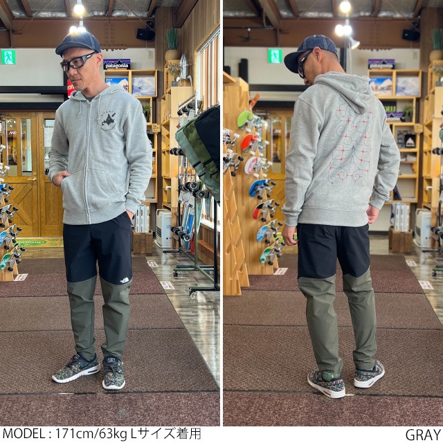 SPRAY Original Zip Up Parka