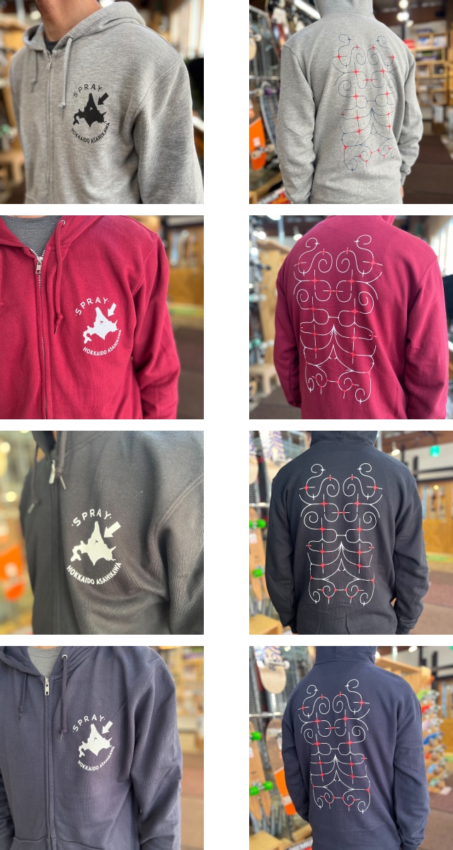 SPRAY Original Zip Up Parka