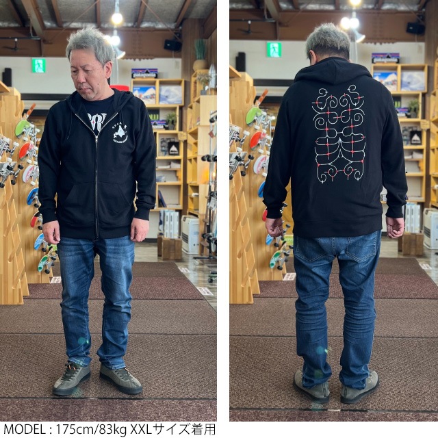 SPRAY Original Zip Up Parka