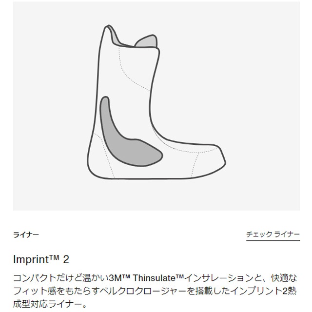 ��BURTON�� �С��ȥ� ��Ruler Step On�� �롼�顼 Step On Gray Cloud 24-25  ��� ������ BOOTS �֡��� SNOWBOARD ���Ρ��ܡ���