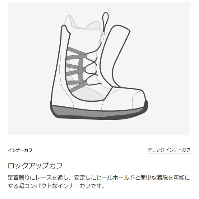 ��BURTON�� �С��ȥ� ��Ruler Step On�� �롼�顼 Step On Gray Cloud 24-25  ��� ������ BOOTS �֡��� SNOWBOARD ���Ρ��ܡ���