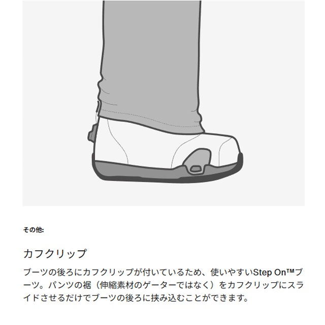 ��BURTON�� �С��ȥ� ��Ruler Step On�� �롼�顼 Step On Gray Cloud 24-25  ��� ������ BOOTS �֡��� SNOWBOARD ���Ρ��ܡ���