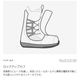 ��BURTON�� �С��ȥ� ��Ruler Step On�� �롼�顼 Step On Gray Cloud 24-25  ��� ������ BOOTS �֡��� SNOWBOARD ���Ρ��ܡ���
