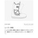 ��BURTON�� �С��ȥ� ��Mint  BOA�� �ߥ�� BOA 25-26 ������� ������ BOOTS �֡��� SNOWBOARD ���Ρ��ܡ���