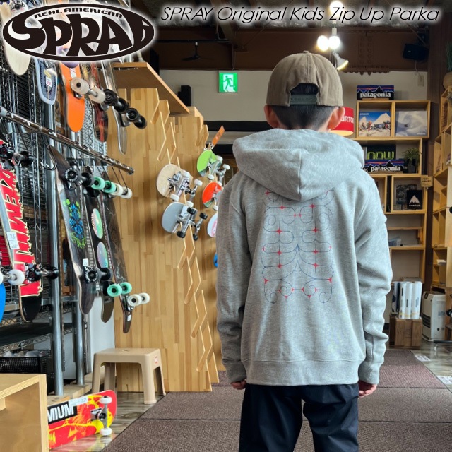 SPRAY Original Kids Zip Up Parka