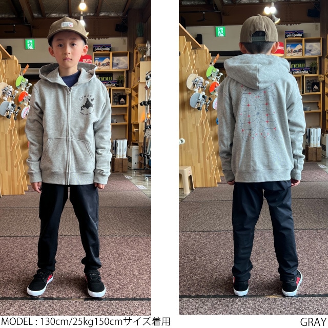 SPRAY Original Kids Zip Up Parka