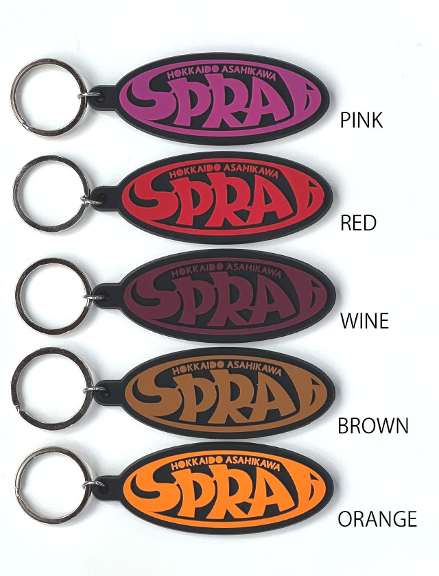 SPRAY Original Logo Key Ring
