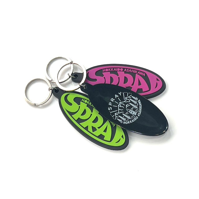 SPRAY Original Logo Key Ring