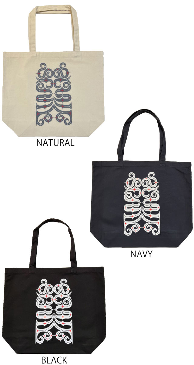 SPRAY Original Tote Bag L