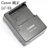 Canon キヤノン  LC-E8　純正　（LP-E8専用充電器・バッテリーチャージャー） LCE8|Canon|カメラ関係