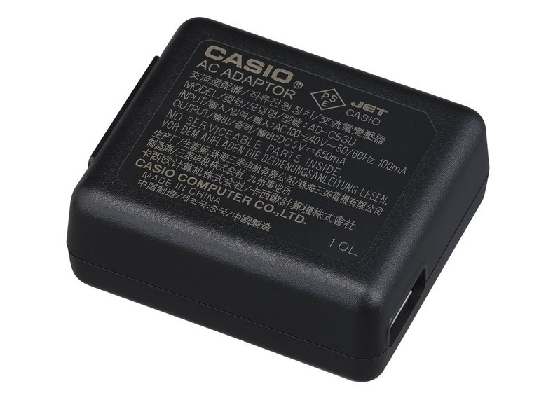 CASIO カシオ エクシリム AD-C53U 電源コード付き ADC53Uアダプター