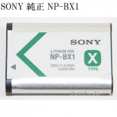SONY ソニー　リチャージャブルバッテリーパック  NP-BX1  純正　送料無料【ゆうパケット】充電池NPBX1|SONY|カメラ関係