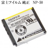 FUJIFILM ٻΥեࡡ NP-50Ѹɽǡ̵ڤ椦ѥåȡ NP50Хåƥ꡼