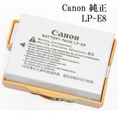 Canon キヤノン バッテリーパック LP-E8　純正　送料無料【ゆうパケット】LPE8充電池|Canon|カメラ関係