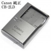 Canon キヤノン　バッテリーチャージャー CB-2LD　純正　【NB-11L・NB-11LH対応充電器】　CB2LD|Canon|カメラ関係