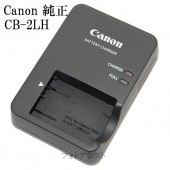 Canon キヤノン　純正品　CB-2LH　バッテリーチャージャー NB-13L専用充電器　送料無料【ゆうパケット】|Canon|カメラ関係