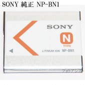 SONY ˡ NP-BN1㡼֥Хåƥ꡼ѥå ܸɽǡСåDSC-WX70ʤɡ̵ڤ椦ѥåȡ۽