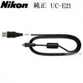 Nikon　ニコン純正　USBケーブル UC-E21  UCE21  送料無料【メール便の場合】|Nikon|デジタルカメラ関係