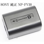 SONY　ソニー　NP-FV30　リチャージャブルバッテリーパック 純正　送料無料【ゆうパケット】　【HDR-PJ210など対応充電池】|SONY|ビデオカメラ関係