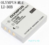 OLYMPUS ѥ LI-30B ɽ miniѥ।ӡ̵ڤ椦ѥåȡ