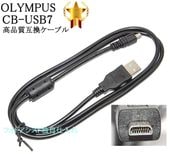 �ڸߴ��ʡ�OLYMPUS �����ѥ���CB-USB7�����ʼ��ߴ�USB��³�����֥� �ǥ����륫����� ������̵���ڤ椦�ѥ��åȡ�