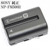 ˡ SONY 㡼֥Хåƥ꡼ѥå NP-FM500H̵Ĥбڤ椦ѥåȡ