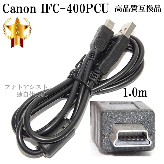 Yanyin Ca-non（Canon）(付属ケーブル欠品) Amazon.co.jp: Yanyin Ca-non 4BA+1DDハイブリッド型ハイエンド
