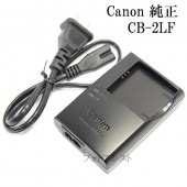 Canon キヤノン　純正バッテリーチャージャー　CB-2LF　電源ケーブル版　【NB-11L・NB-11LH対応充電器】　CB2LF|Canon|カメラ関係