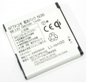 NTTɥ  docomo  MEDIAS X N-04E ǥӥѥå N36 AAN29444