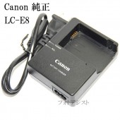 Canon Υ LC-E8Ÿ֥ǡLP-E8ѽŴХåƥ꡼㡼㡼 LCE8