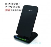 MATECH  Qi磻쥹Ŵ  10W ®б  iPhoneʤɿ͵εб