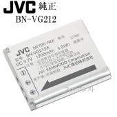 JVCKENWOOD JVC ビクター純正　BN-VG212　海外表記版　リチウムイオンバッテリー 　送料無料【メール便の場合】|JVCケンウッド|カメラ関係