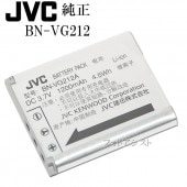 JVCKENWOOD JVC ビクター純正　BN-VG212　海外表記版　リチウムイオンバッテリー 　送料無料【メール便の場合】|JVCケンウッド|ビデオカメラ関係