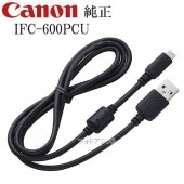 Canon ����Υ� ���� IFC-600PCU�����󥿡��ե����������֥롡IFC600PCU