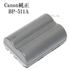 Canon キヤノン BP-511A  純正バッテリーパック|Canon|カメラ関係