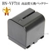 【互換品】 JVCKENWOOD JVC ビクター BN-VF714 高品質互換バッテリー  保証付き|JVCケンウッド|カメラ関係