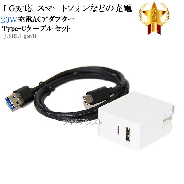 Amazon.com: ubrokeifixit Ubrokeifixit for LG G8X ThinQ Dual