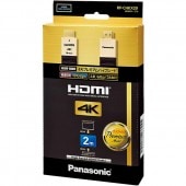 �ѥʥ��˥å� HDMI�����֥� 2m RP-CHKX20-K��