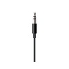 アップル純正Apple Lightning - 3.5mmオーディオケーブル（1.2m） - ブラック  MR2C2FE/A  国内純正品　iPhone/iPad/Mac/iPod/AirPods対応