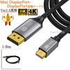 【互換品】その他メーカー4対応 Mini DisplayPort-DisplayPort変換ケーブル  1.0ｍ  1.4規格　送料無料【メール便の場合】|MiniDP-DP|DisplayPortケ