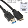 ADATA/ǡб  USB3.0 MicroB USB֥ 2.0m  A-ޥB  ϡɥǥHDDSSD³ʤɤ ̵ڥ᡼ؤξ